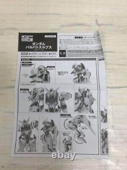 Bandai METAL ROBOT Spirits Gundam Barbatos Lupus IRON-BLOODED ORPHANS Figure