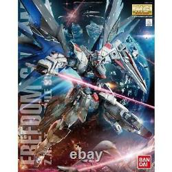 Bandai MG Freedom Gundam (Ver. 2.0) Gundam Seed 1/100 Scale Model Kit