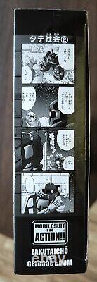 Bandai MSIA MIA Extended Gundam Goodbye Captain Zaku Gelgoog Dom Action Figure