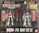 Bandai Mobile Suit Gundam The Ride Gm Adam And Jack Action Figure Msia Lot