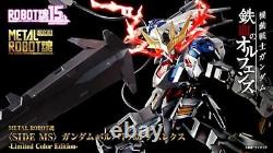 Bandai Namco METAL ROBOT SPIRITS Gundam Barbatos Lupus Rex Limited Color Edition
