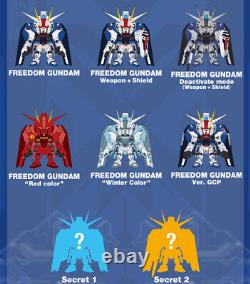 Bandai Namco QMSV Mini Freedom Gundam Series Confirmed Blind Box Figure HOT