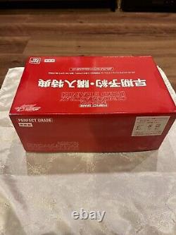 Bandai PG Gundam Astray Red Frame Pre order Bonus Rare New Japan Limited Rare