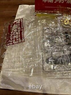 Bandai PG Gundam Astray Red Frame Pre order Bonus Rare New Japan Limited Rare