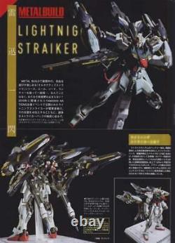 Bandai P-Bandai Metal Build 1/100 Lightning Striker Accessories Pack Gundam