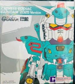 Bandai QMSV Gundam RX-78-2 Chinese Zodiac Year of Snake 2025 White Green Figure