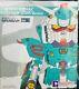 Bandai Qmsv Gundam Rx-78-2 Chinese Zodiac Year Of Snake 2025 White Green Figure