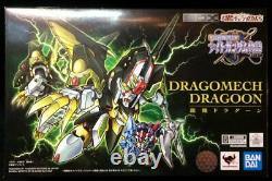 Bandai SDX dragon machine Dragoon