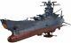Bandai Space Battleship Yamato 2199 Cosmo Reverse Version 1/1000 Model Kit