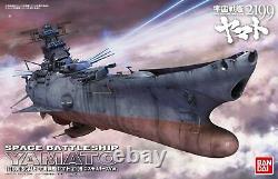 Bandai Space Battleship Yamato 2199 Cosmo Reverse Version 1/1000 Model Kit