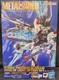 Bandai Spirits Metal Build?