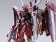 Bandai Spirits Metal Build Justice Gundam Mobile Suit Action Figure Usa Seller
