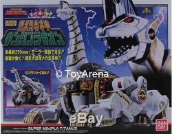 Bandai Super Mini-Pla Power Rangers Titanus Model Kit IN STOCK USA SELLER