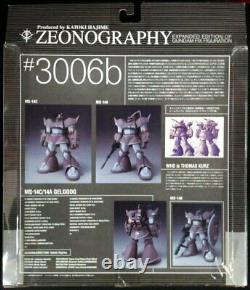 Bandai ZEONOGRAPHY # 3006B MS-14C Gelgoog Cannon mass production type Gelgoog