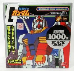 Banpresto Gundam Popy GA-100 1998 Figure Black Version Complete with Box