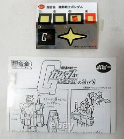 Banpresto Gundam Popy GA-100 1998 Figure Black Version Complete with Box