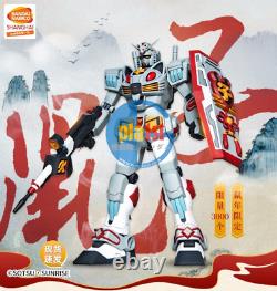 Brand New BANDAI CHINESE ZODIAC RAT GUNDAM 2020 (Year of Rat) PVC Action Figure