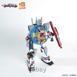 Brand New BANDAI CHINESE ZODIAC RAT GUNDAM 2020 (Year of Rat) PVC Action Figure