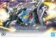 Brand New Bandai Hg 1/144 Rx-105 Xi Gundam Vs Penelope Funnel Missile Effect Set