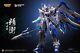 Brand New Hobbymecha X Moshow Imperial Concubine Sparrow Jingwei Metal Figure