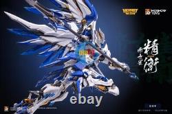 Brand New HobbyMecha x Moshow Imperial Concubine Sparrow Jingwei Metal Figure