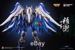 Brand New HobbyMecha x Moshow Imperial Concubine Sparrow Jingwei Metal Figure