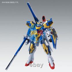 Brand New P-BANDAI MG 1/100 VICTORY TWO ASSAULT BUSTER GUNDAM V2AB Ver. Ka