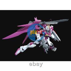 Brand New Unopen BANDAI MG 1/100 DESTINY IMPULSE GUNDAM R (REGENES)
