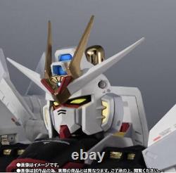 CHOGOKIN Mighty Strike Freedom Gundam SEED Action Figure Bandai New from Japan