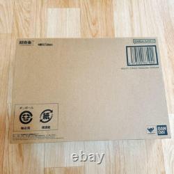 CHOGOKIN Mobile Suit GUNDAM SEED FREEDOM Figure MIGHTY STRIKE FREEDOM GUNDAM