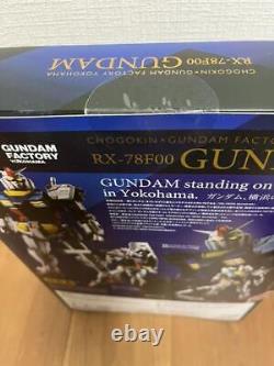 Chogokin × GUNDAM FACTORY YOKOHAMA RX-78F00 GUNDAM 2020 BANDAI Japan Import