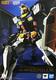 Chogokin Gundam Factory Yokohama Rx-78f00 Gundam Action Figure Bandai Japan