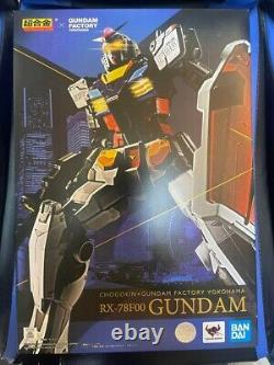 Chogokin GUNDAM FACTORY YOKOHAMA RX-78F00 Gundam Action Figure Bandai Toy