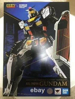BANDAI Chogokin GUNDAM FACTORY YOKOHAMA RX-78F00 Gundam Limited JAPAN 2020