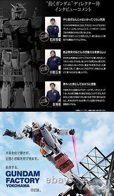 DX Chogokin GUNDAM FACTORY YOKOHAMA RX-78F00 Action Figure BANDAI SPIRITS