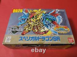 Figure Bandai Superior Dragon SR 0026 Solar Laker Ganso SD Gundam Made in Japan
