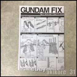 GUNDAM FIX FIGURATION # 0013 PLAN 303E DEEP STRIKER Action Figure BANDAI