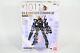 Gundam Fix Figure #1011 Metal Composite Rx-0 Unicorn Gundam 02 Banshee Figure