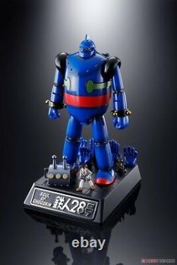 GX-24R Tetsujin Super Robot 28-go Soul of Chogokin Bandai Tamashii Light & Sound