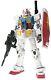 G. F. F. Metal Composite Gundam The Origin Rx78-02 Repackage Action Figure