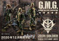 G. M. G. Mobile Suit Gundam Zeon Principality General Soldier 3x Set Box JAPAN PSL
