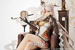 Genshin Impact Official Covering the Moon Ver 1/7 Ningguang Figure 2022 New