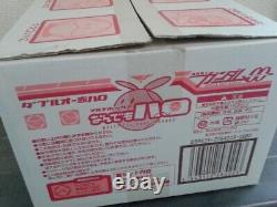 Gundam Bandai Hobby Multi Box Haro Red 1/1 Action Figure Kawaii Anime Japan NEW