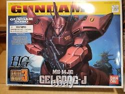 Gundam Bandai Mobile Suit 0080 Team Action Figs RICK-DOMII GELGOOG-JAGER Vintage