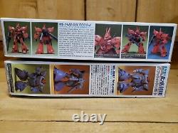 Gundam Bandai Mobile Suit 0080 Team Action Figs RICK-DOMII GELGOOG-JAGER Vintage