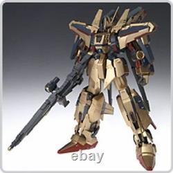 Gundam Fix Figuration #0023 Hyaku-shiki / Full Armor Hyaku-shiki Kai Bandai