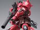 Gundam Fix Figuration Metal Composite Char's Zaku Ii (in Stock Usa)