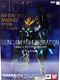 Gundam Fix Figuration Metal Composite G. F. F. M. C Banshee Norn Action Figure