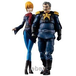 Gundam G. M. G. Principality of Zion Army07 Ramba Ral Crowley Hamon Action Figure