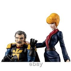 Gundam G. M. G. Principality of Zion Army07 Ramba Ral Crowley Hamon Action Figure